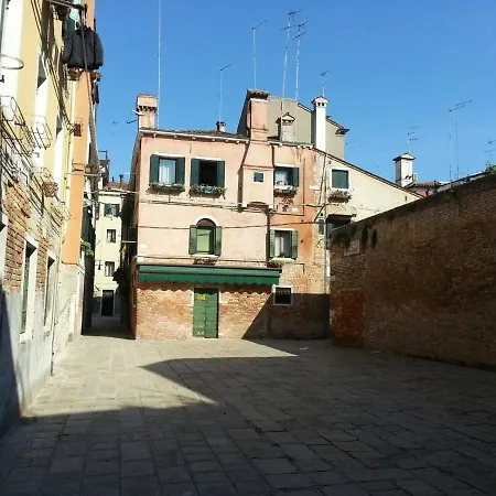 Daire Paradiso Ca' Giulia Venedik