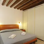 Paradiso Ca' Giulia *