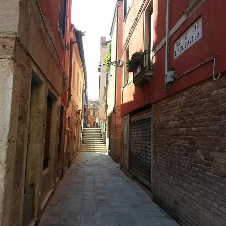 Apartment Paradiso Ca' Giulia Venice