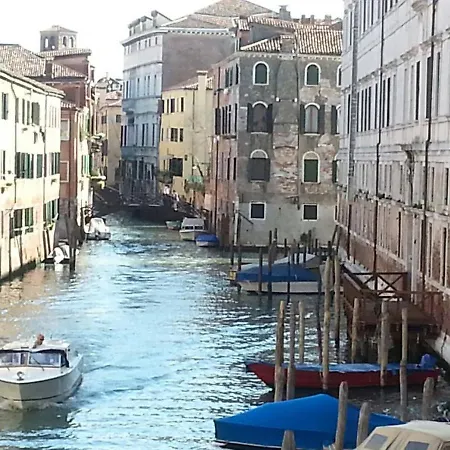 Paradiso Ca' Giulia Apartment Venice