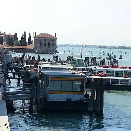Paradiso Ca' Giulia *