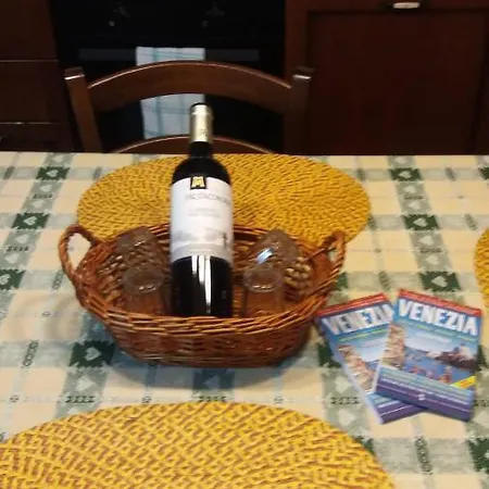 아파트 Paradiso Ca' Giulia *